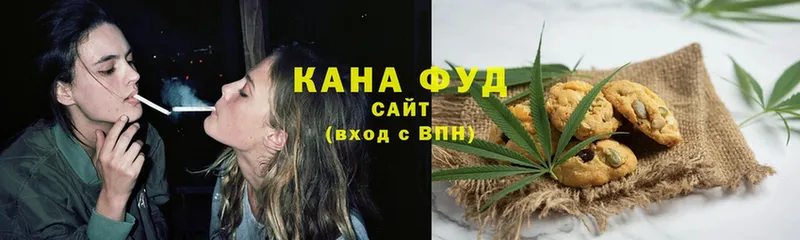 Canna-Cookies конопля  хочу наркоту  blacksprut онион  Петропавловск-Камчатский 